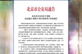 内维尔：曼联引援的转会费看不懂一点，安东尼8500万镑太离谱